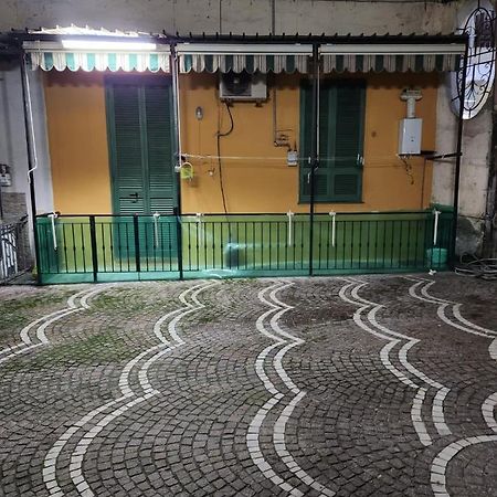 Il Nido Di Partenope 那不勒斯 外观 照片