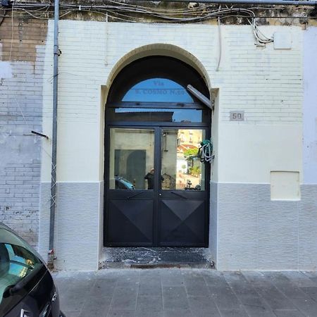Il Nido Di Partenope 那不勒斯 外观 照片