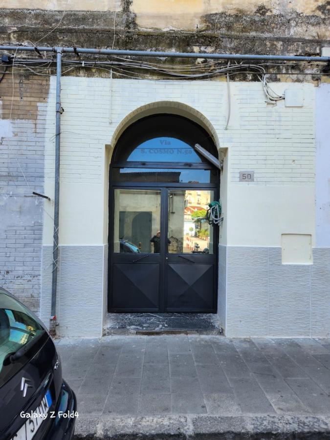 Il Nido Di Partenope 那不勒斯 外观 照片